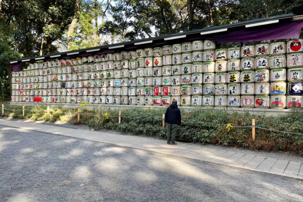 Meiji Shrine Tokyo