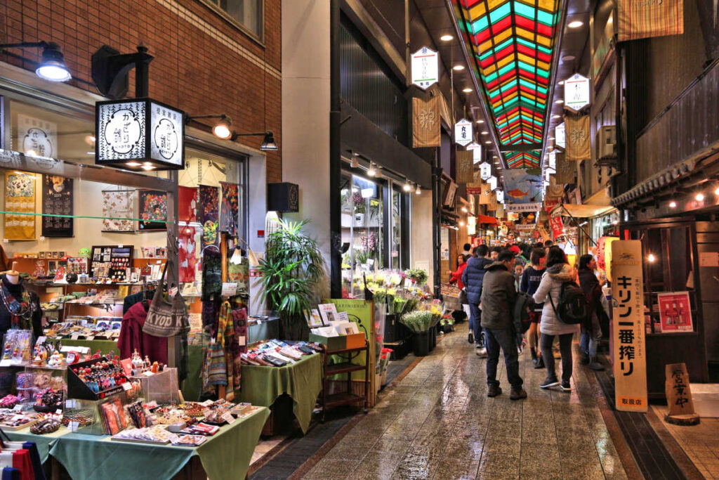 Nishiki Market Kyoto tours