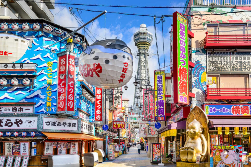 Osaka Japan main street
