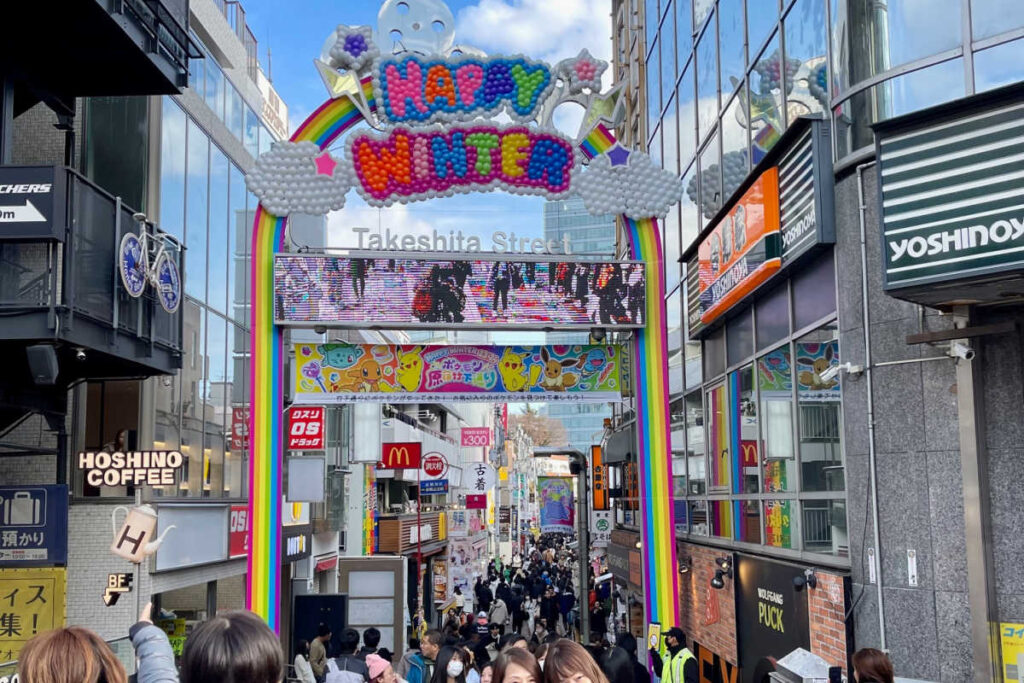 Takeshita Street Tokyo Harajuku